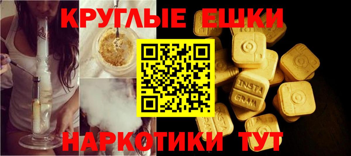 Алапаевск  ЭКСТАЗИ 280 MDMA  Экстази  ЭКСТАЗИ louis Vuitton  Вход с VPN 