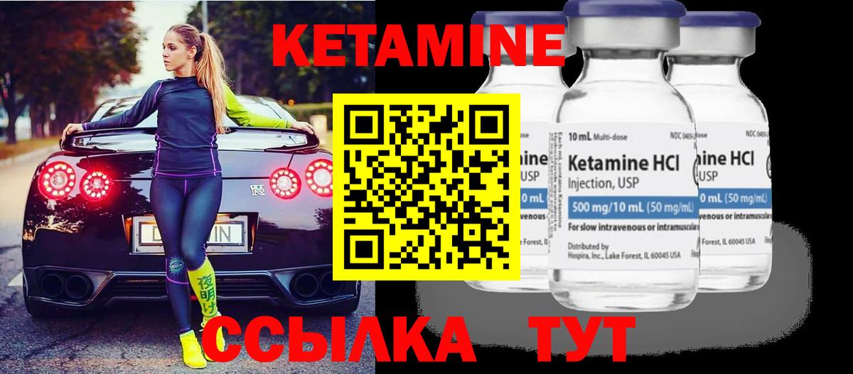 Алапаевск  Вход с VPN  Экстази  ГЕРОИН  Меф   COCAIN  Конопля 