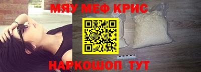 дурь Краснодар
