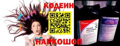 MDMA Конаково