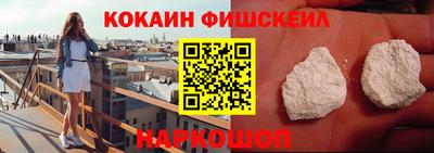 MDMA Конаково