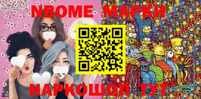 дурь Краснодар