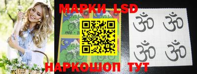 MDMA Конаково