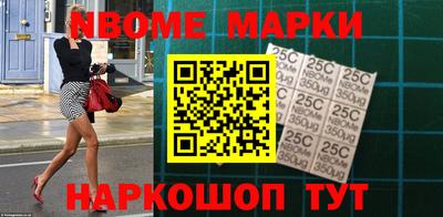 дурь Краснодар