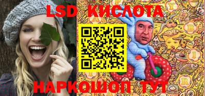 MDMA Конаково