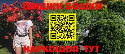 дурь Краснодар