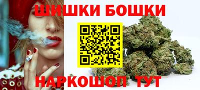 мяу мяу кристалл Коммунар