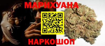 мяу мяу кристалл Коммунар