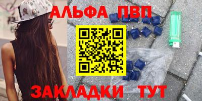 MDMA Конаково