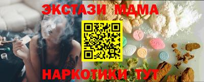дурь Краснодар