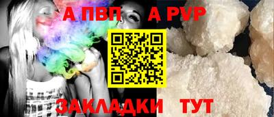 дурь Краснодар
