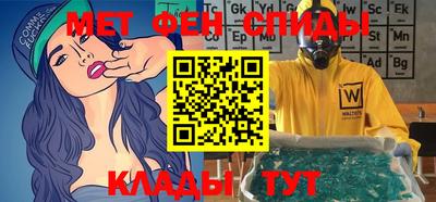 винт Краснознаменск