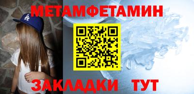 дурь Краснодар