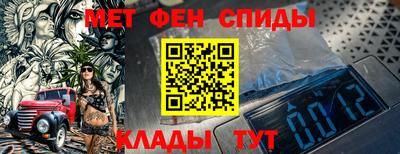 дурь Краснодар