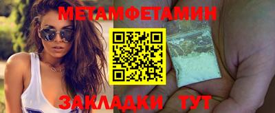 MDMA Конаково