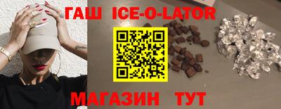 MDMA Конаково