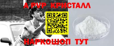 MDMA Конаково