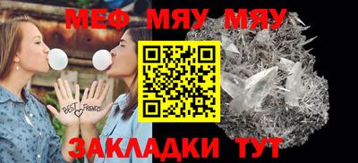 MDMA Конаково