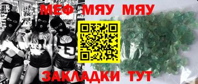 марки nbome Комсомольск-на-Амуре